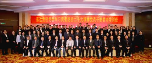 摩登4-梦想照进现实,努力成就未来!